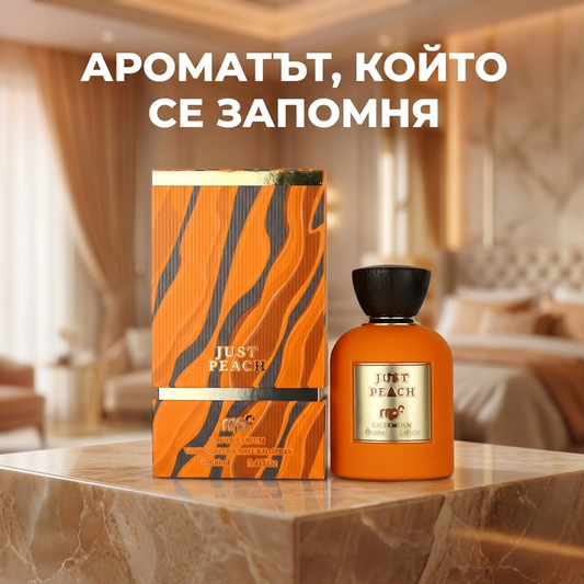 Just Peach EDP 100 мл. - Унисекс