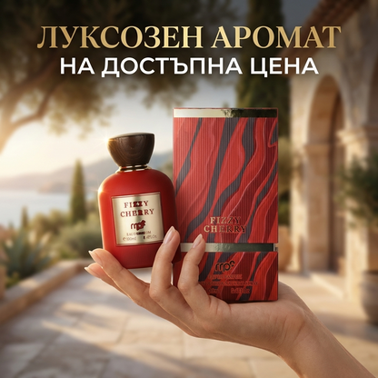 Fizzy Cherry EDP 100 мл. - Унисекс