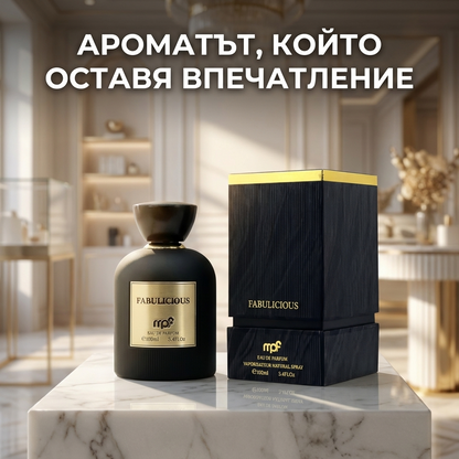 Fabulicious EDP 100 мл. - Унисекс