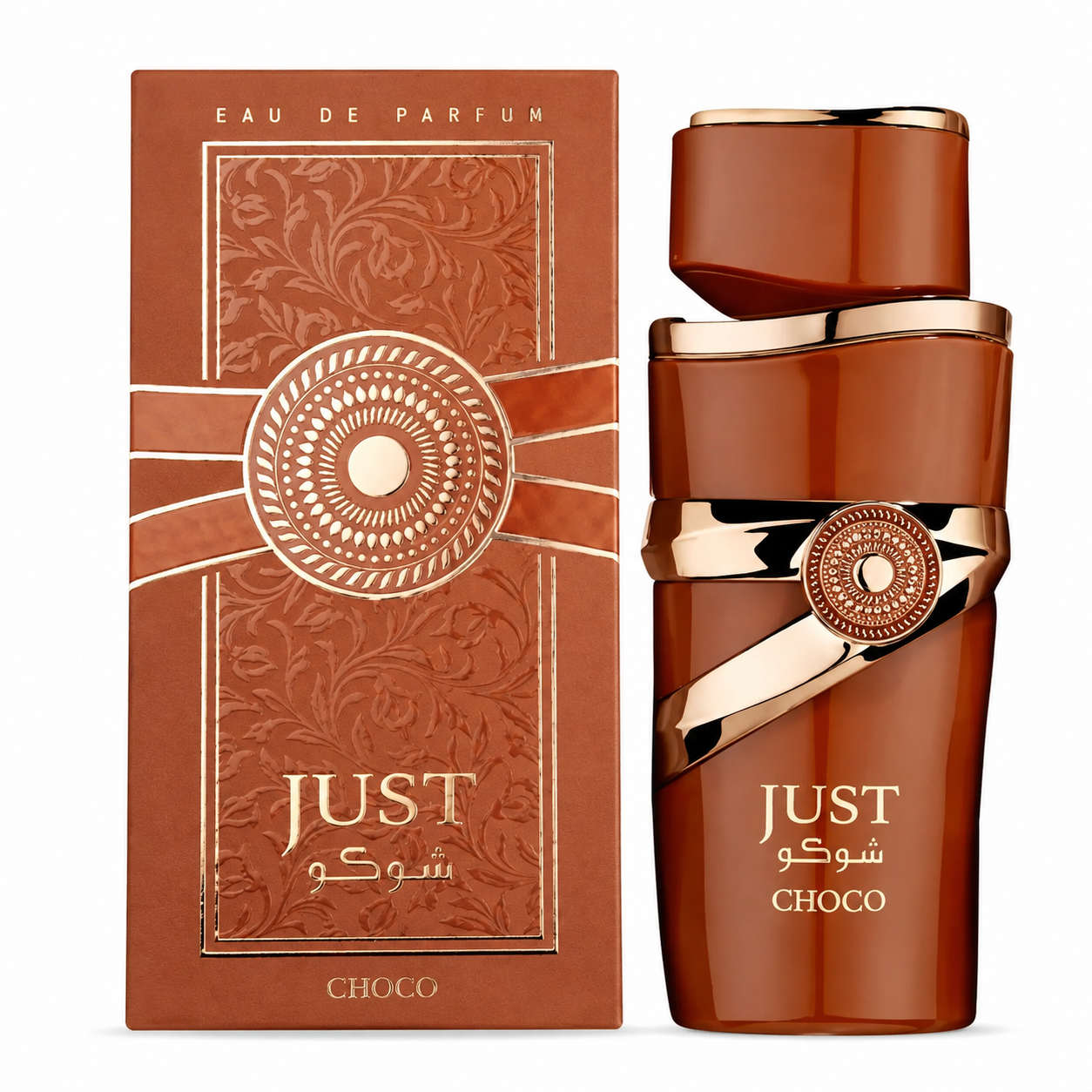 Fragrance World Just Choco EDP 100 мл. - Унисекс