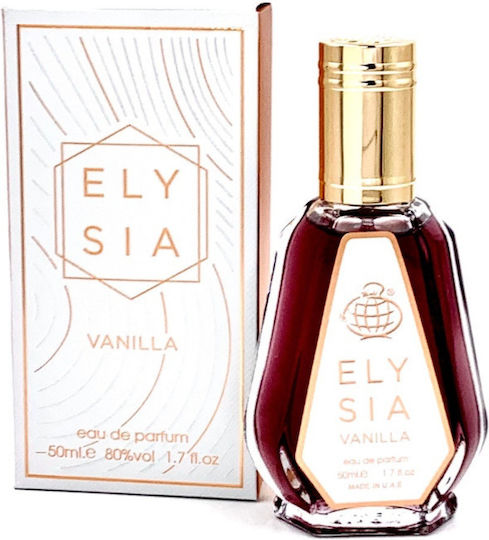 Дамски Парфюм Fragrance World Elysia Pista Sundae EDP 50 мл.